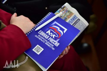 В ДНР создан оргкомитет по праймериз «Единой России»