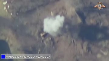 ������� 238 ������� � ��������� ���������� 2�65 ��� � ���������-���������