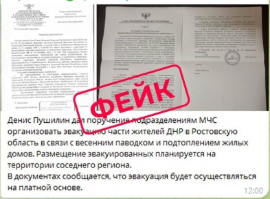 ���� ������������� ����� ������ � ���