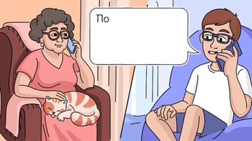 Денис Зубов: Доверенный контакт. Защитите учётную запись на Госуслугах от действий мошенников и постороннего влияния