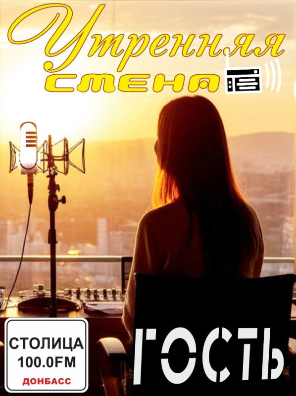 ��������� ������ ������������...� �����!