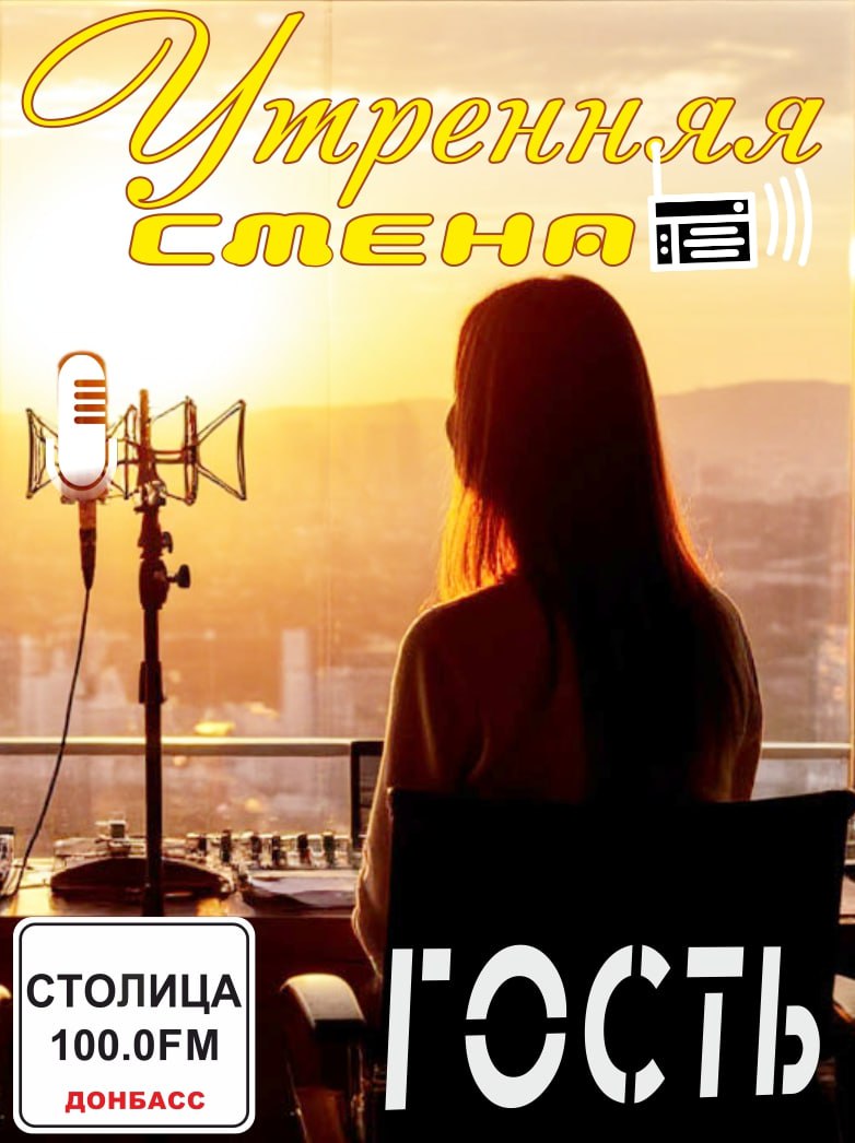 «Хорошими делами прославиться...» МОЖНО!