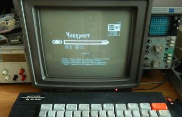 � ������ ����� ����������� �������� � 2028 ����