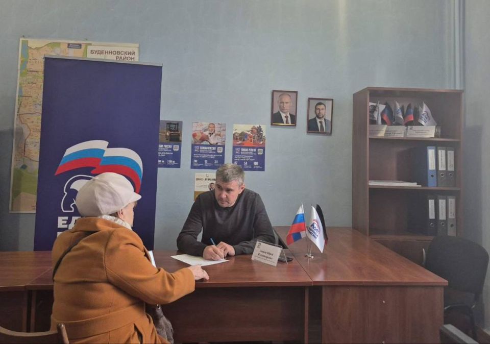 ������ ��������: �������, 4 �����, � ������������ �������� ������ ������� ������� ������������� ������ �. ������� ��������� ����� �������, ������� ������ ������� ��������� ������ �������� �������� ���������� ���� ������