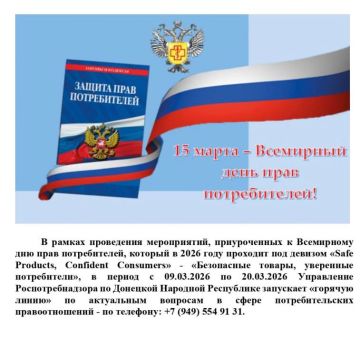 Михаил Меренков: ВНИМАНИЕ ВАЖНАЯ ИНФОРМАЦИЯ