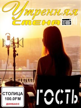 ��������� ������ ������������...� �����!