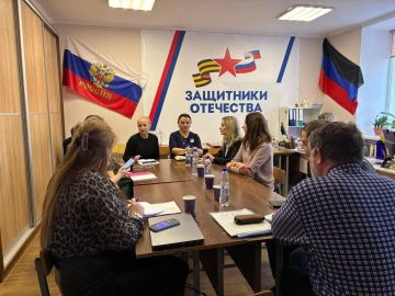 В Докучаевске обсудили расширение господдержки через социальный контракт