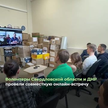 ��������� ������������ ������� � ��� ������� ���������� ������-�������