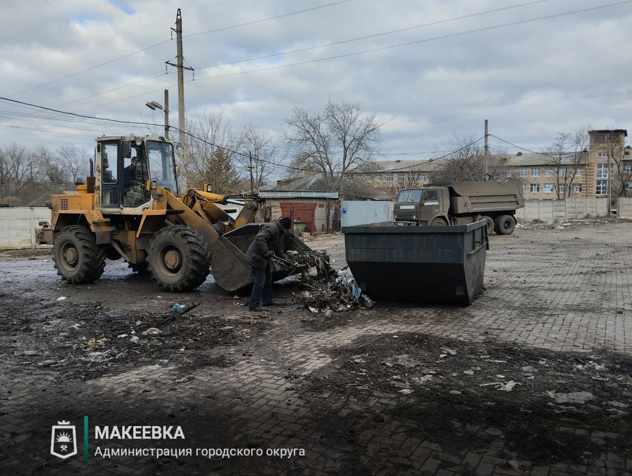 Выполненные работы коммунальными службами 4 марта