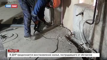 � ��� ������������ �������������� �����, ������������� �� ��������� � �������� News Front