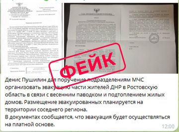 ���� ������������� ����� ������ � ���