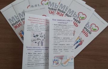 � ����� ������������ � �������� � ������������� ��������� �������� ��������� ������ �����, ����������� ��������� � ���������� � ������ ������� ��������� � ���� "������������� ����� �11" ���������� �������� �.�. ���������...