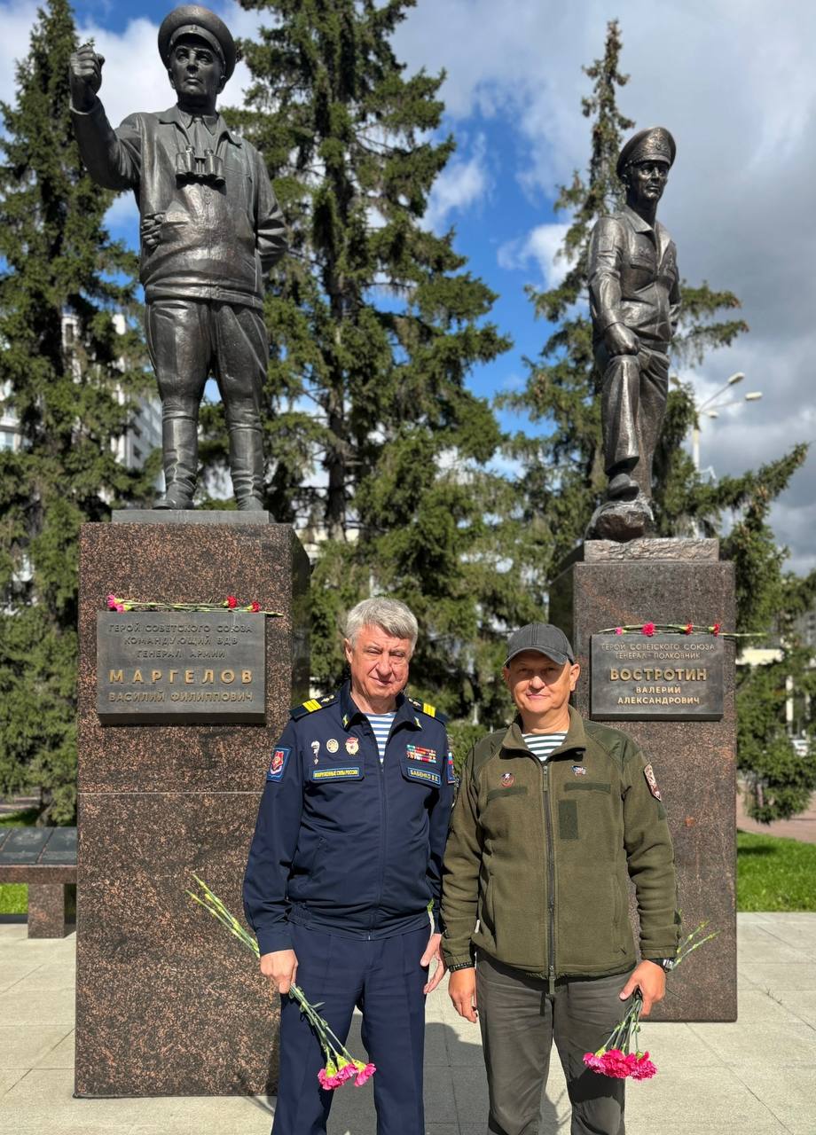 Сегодня для всех нас, кто носил и носит голубой берет, особенный день