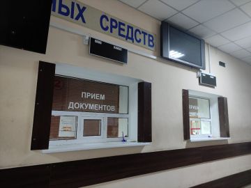 ������������� ���� ����� ��� �� ��� ����� ����� ����� ������� �� �������������� ��������������� ����� ����������� ������������ �������, ������ ������������ �������������: