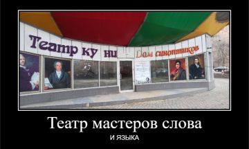 ������, ����������:. ������ ������ �� � ���