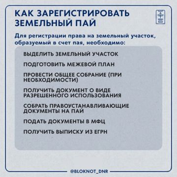 ��� ������, ����� �������� ��������� ��� ������ � ���������?