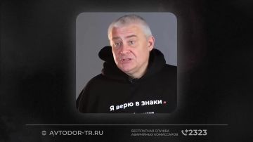 Александр Бондаренко: Что происходит, когда усталость берет верх - смотрите в новом выпуске «Умник на дороге»