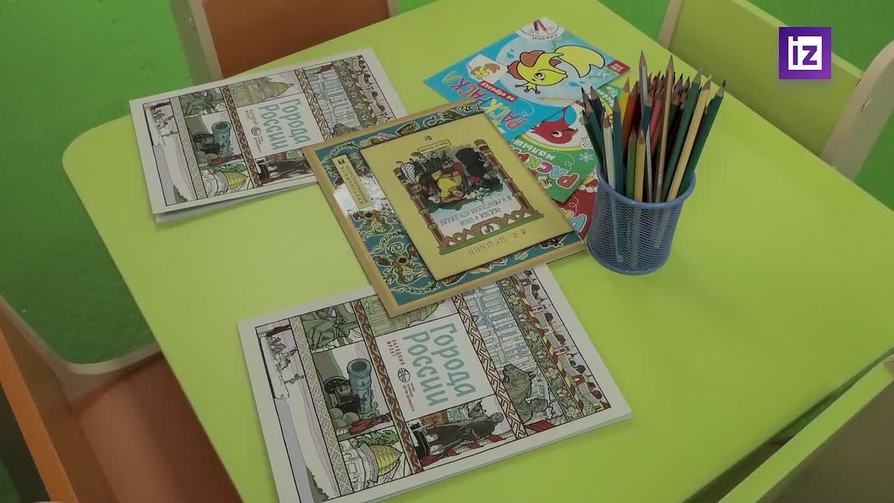 В Луганской городской детской больнице открылась игровая комната для маленьких пациентов по проекту "Народного фронта" и Благотворительного фонда помощи детям Донбасса, учрежденного АБ "РОССИЯ"