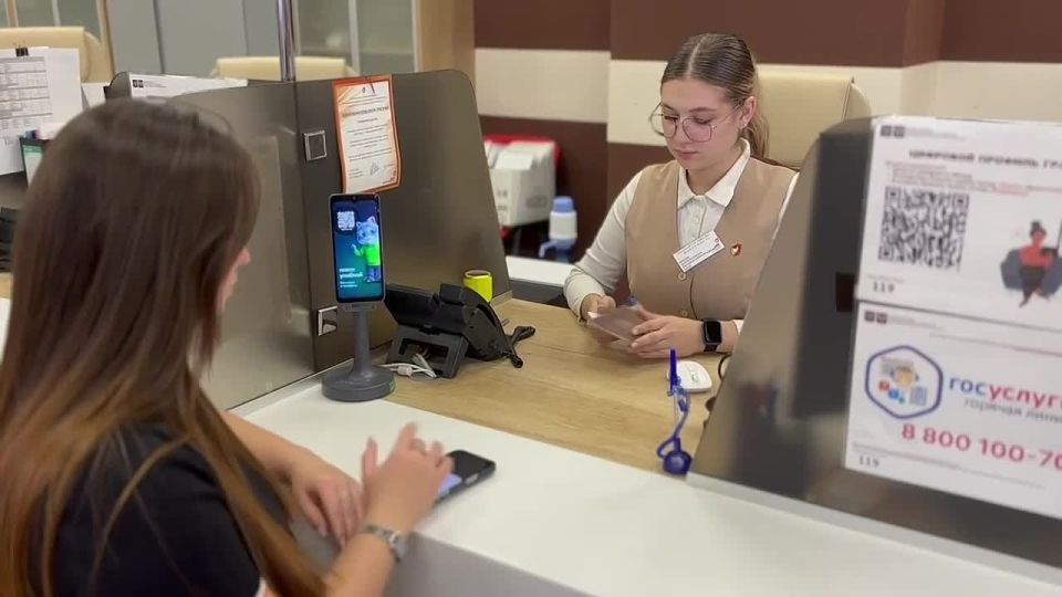 ����������� �������� � �������� ����� � ���