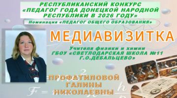 ������� �������, ������� � ������!