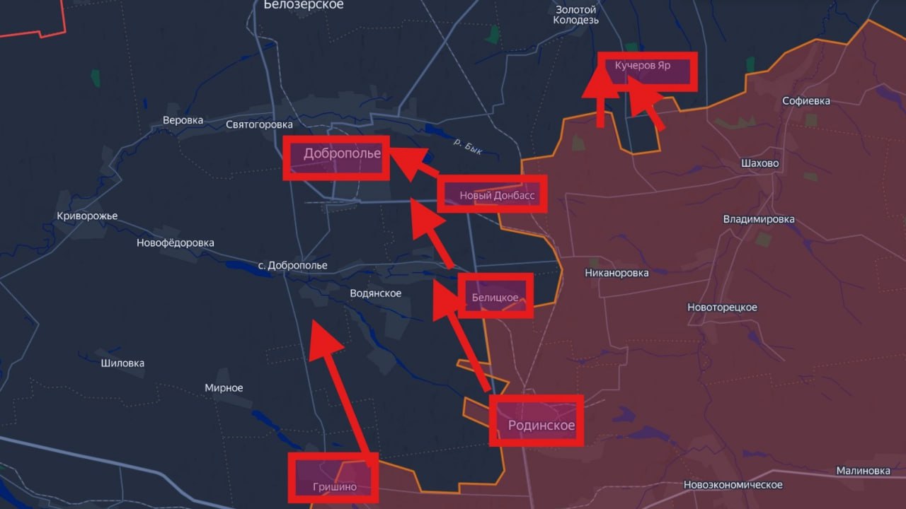 #Сводка о ходе освобождения оккупированной части ДНР на утро 05 марта