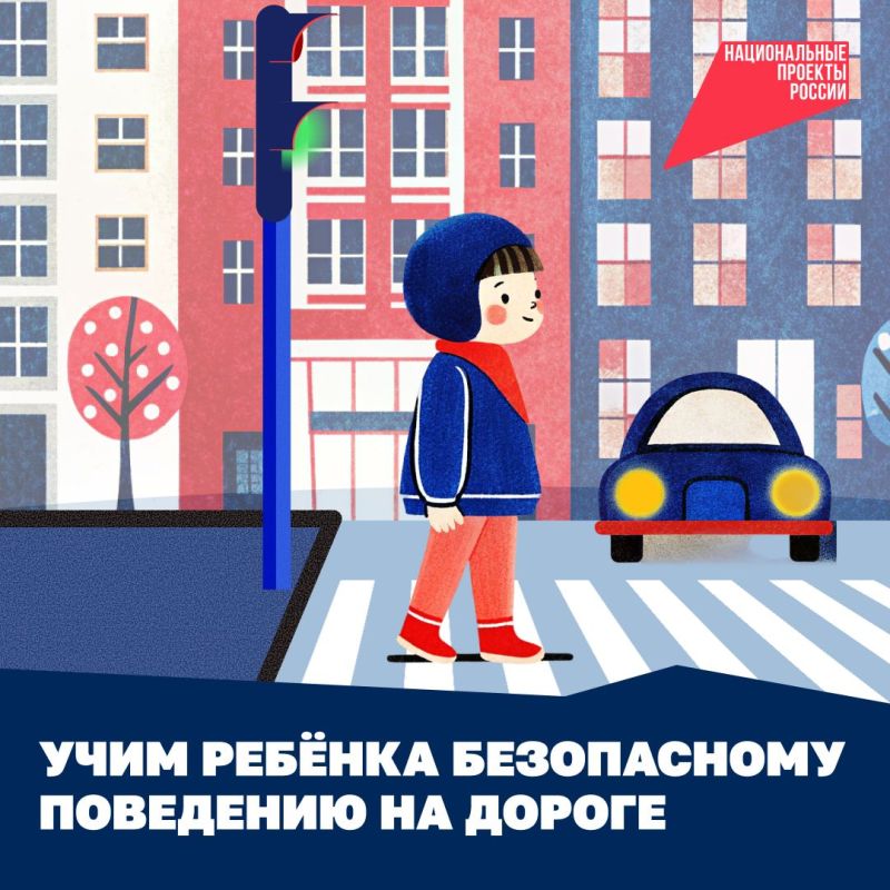 ��� � ����� ������� �����, ����� ��� � ��������!� � ����� �������� ������, ���� ����� ������ ������