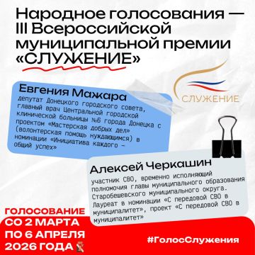 ����� ��������: ���������� �������� ����������� � ������ ������ ���������