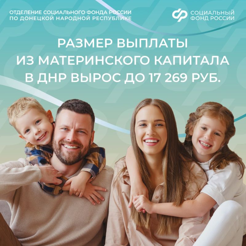 ��������� �� ������ ������� �� ������������ ��������, ���� ��� ��������� � 2025 ����