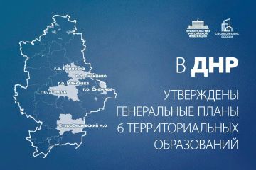 ����� ���������: ����� �������������� �������� �� ���������������� ������� �������� ����� � 2030 ���� ������� ���������� ������� � ��������������� ������������, ��� �������� ��������� ����������� � � ����������������...