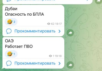 �������� ����������: ����� ��� �������� ��� � ���������� ������ �� ������ ������, � �������� ��������