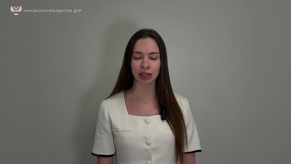 В Центре "Мой Бизнес" открыты два окна приема документов МФЦ