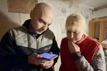 ��������� ���: ��� ��������. �� ��������� � ����������