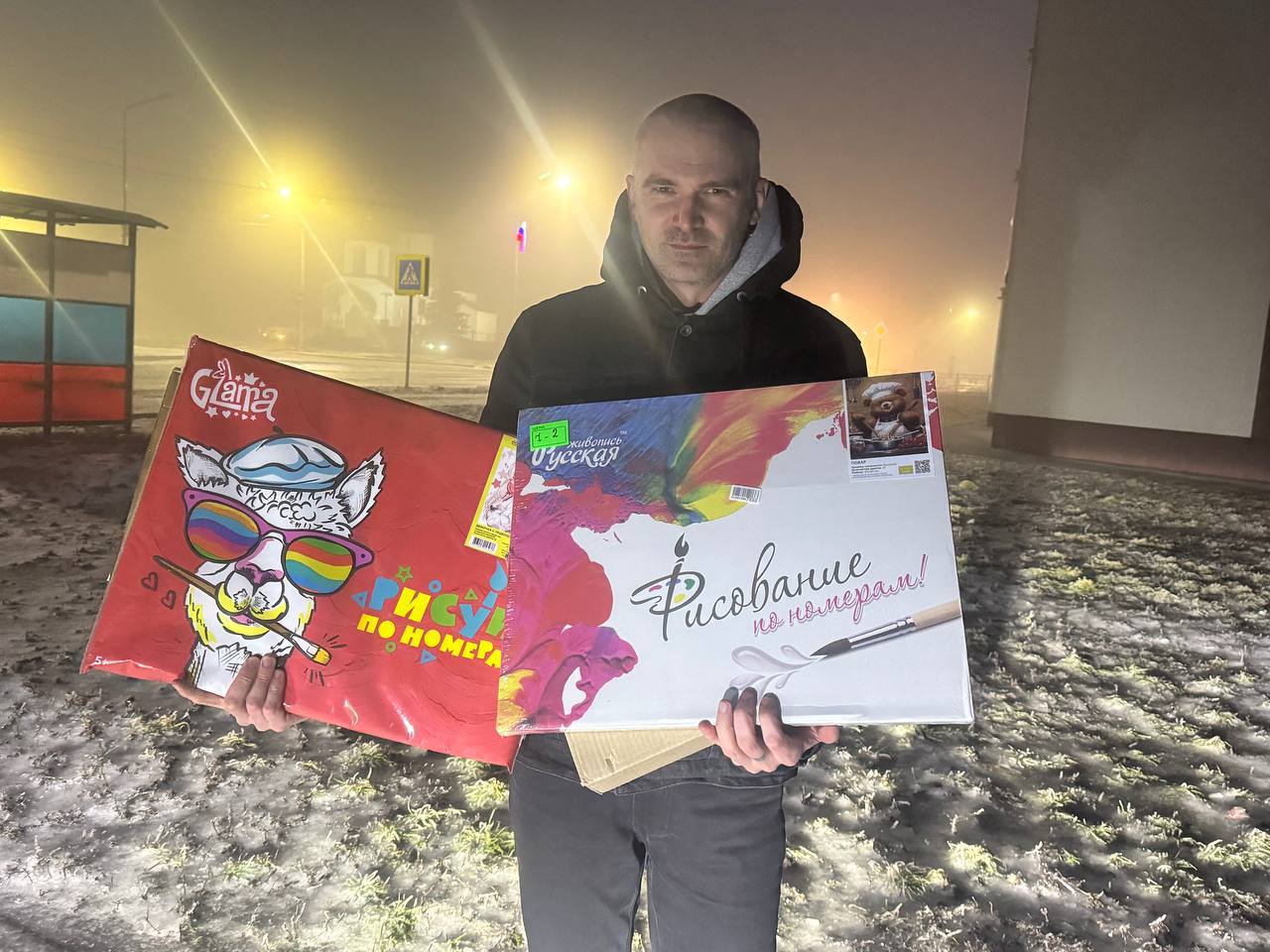 Подшефная семья из Донского получила подарки от Нового Уренгоя