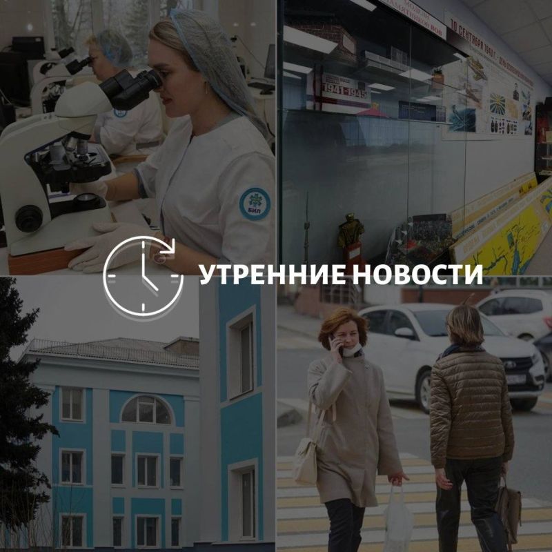 ������� ������� � ������� �� ���� ��� � ��� ���������� � ������ � ����������: