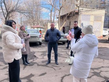 ������� ����������� ����� ������������� �������������� ����������� ���������� ������ �������� ��������� ���������� ������ ������� � �������� ��. ���������, �. 6