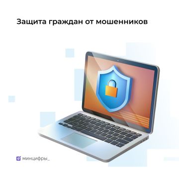 ����� ���� ��� ������ �� ���������������