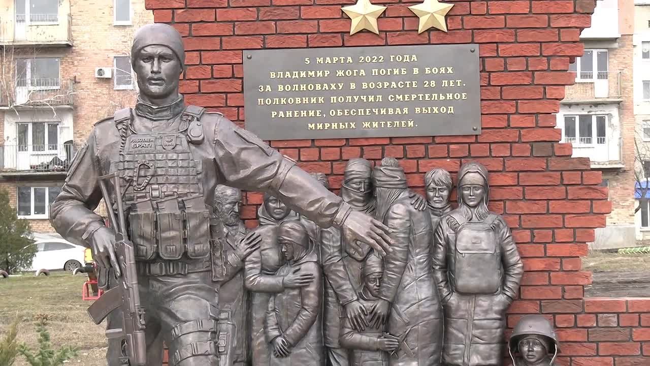 Помним. Герои не умирают