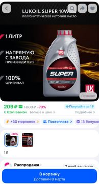 ������! ������� ������ �� ����� ��� ���������� (��� ����������, ��� � ���������) �� ����