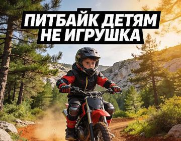 ����� �����: ��������� ������!. ������ �� ������ �������� ���������� �� ��������� ����� ��� ������ ��������