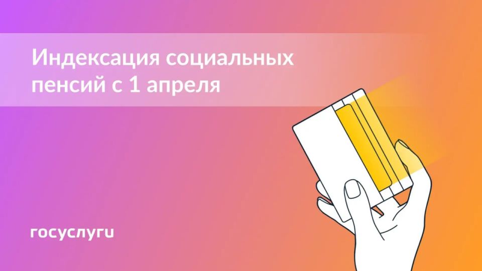��� ��������� ���������� ������ � 1 ������