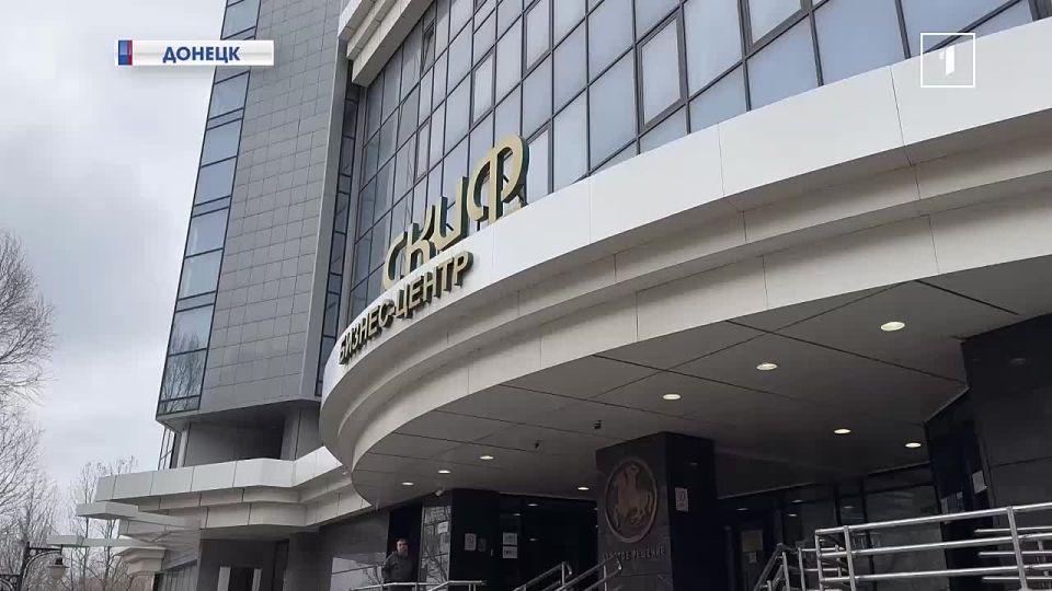 Два дополнительных окна приема документов для регистрации недвижимости открыли в Донецком центре «Мой Бизнес», по поручению Председателя Правительства ДНР Андрея Черткова