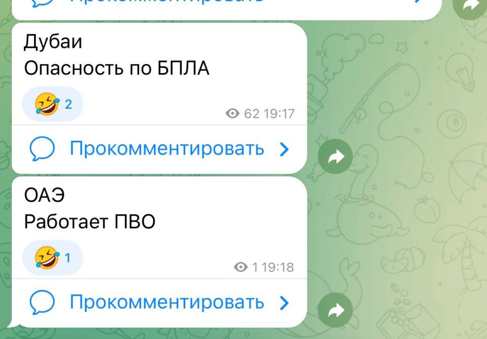 �������� ����������: ����� ��� �������� ��� � ���������� ������ �� ������ ������, � �������� ��������