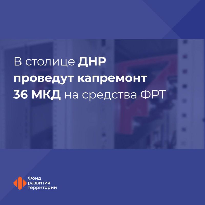 � ������� ��� �� ���� ������� ���������� ��������� ��� � 36 ��� ������� ���������