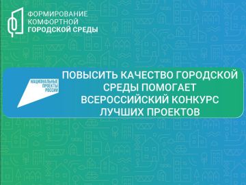 ����� �� �������� �����������, ����������� � ������ ���������� ��������������� ��� �����, �������� ������������� ������� ������ �������� ������������ ���������� ��������� ����� � ����� ������� � ������������ ����������