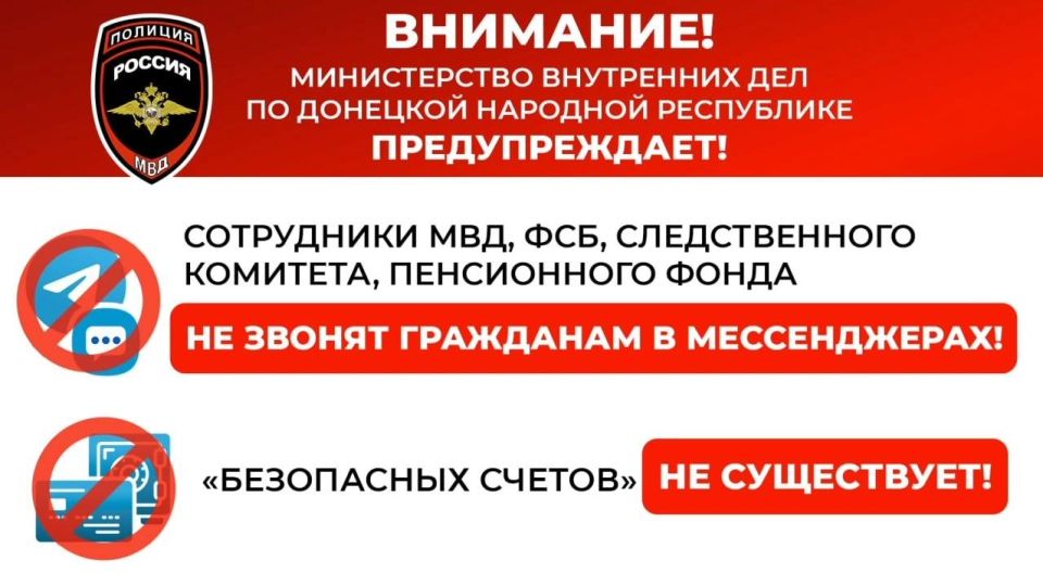��������, ��������� ������ ����������! ��� �� ��� �������������: ��������� �������� ��������� ������������� �����!