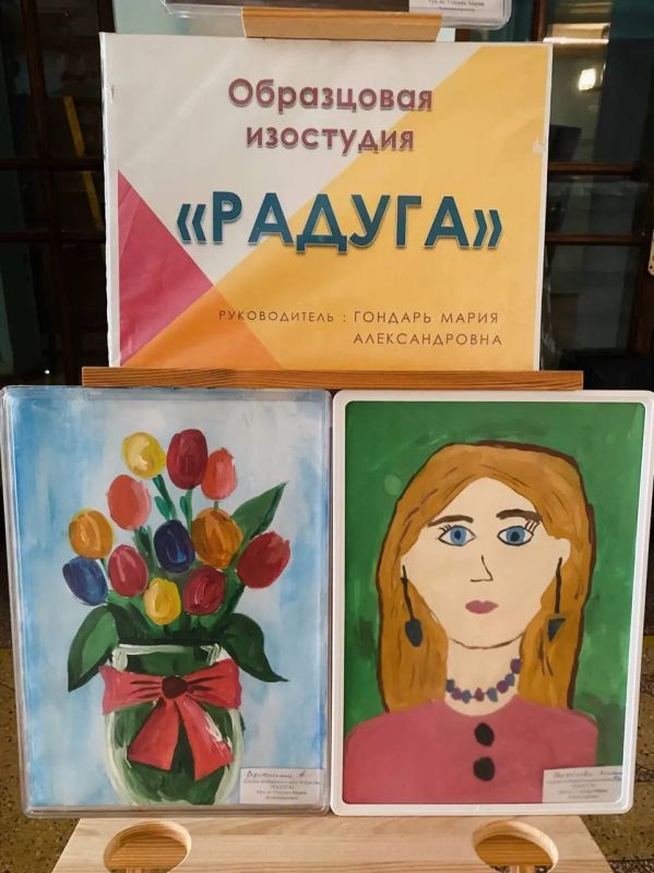 � ���������� ��������� ������ �������� � 6.03.2026 �� 15.03.2026 �������� �������� �������� ���� ���������� ������ ���������������� � �����������-����������� ��������� "������", "����������" � ������ ��������� ����������...