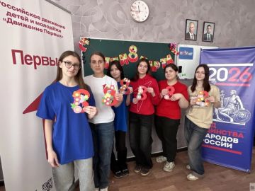 �� ���� ��������������� ����������� ��� ������ �����������, ����������� �������������� �������� ��� 8 �����