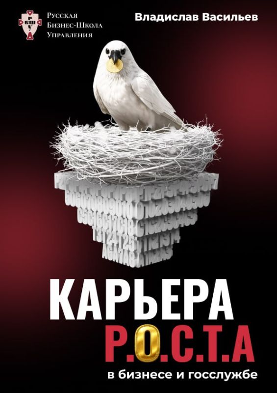 ��������� ��������: ��������� ������ � ������������� "������� �����" � ���������� ���� ������ �����