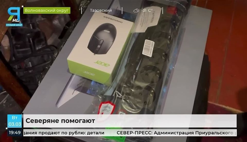 ������� �������� ������������ ������ ��� ������ ������ �� ������������� ������