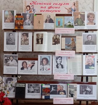 �������� ������ �� ���� �������